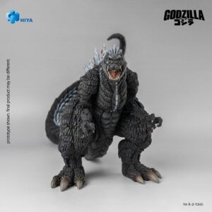 Godzilla Exquisite Basic Action Singular