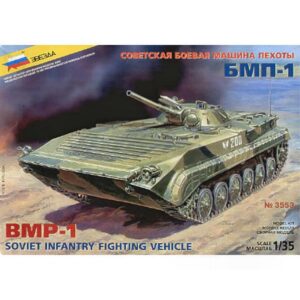 BMP-1 Carro Kit 1:35