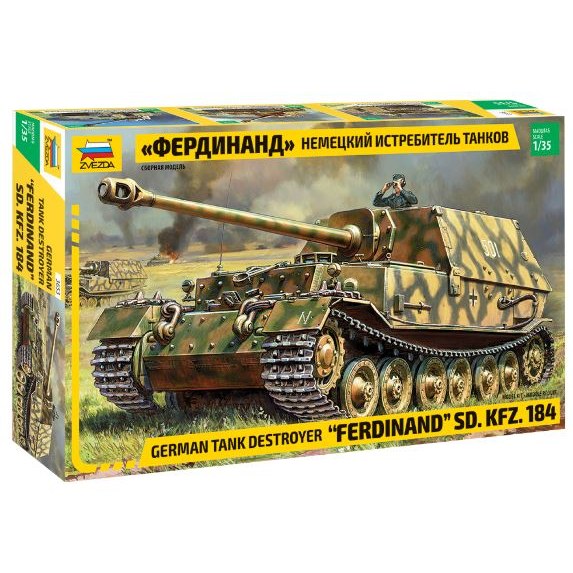 Ferdinand SD.KFZ 184 Kit 1:35 DS Modellismo Ferdinand SD.KFZ 184 Kit 1:35
