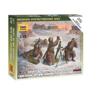 1/72 Soviet 82-mm Mortar with Crew (Winter) 1941-1943