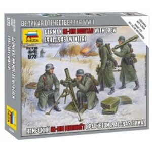 1/72 German 81-mm Mortar with Crew 1941-1945 (Winter)
