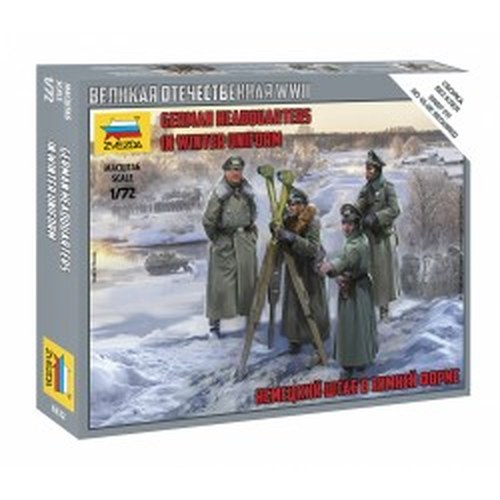 1/72 German Headquarters in Winter Uniform DS Modellismo 1/72 German Headquarters in Winter Uniform