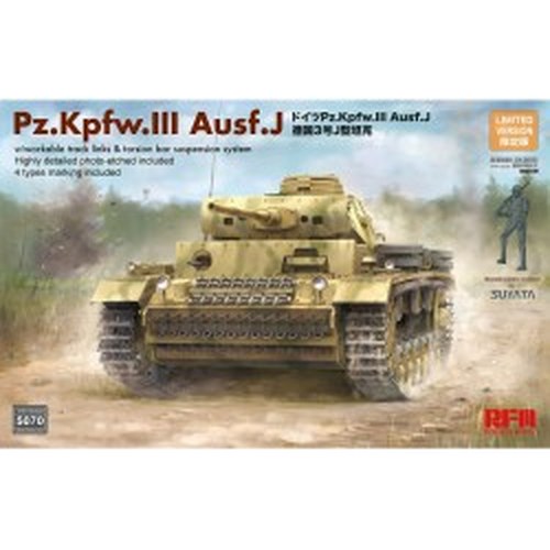 1/35 Pz.Kpfw.III Ausf.J W/Workable Track Links & Torsion Bar Suspension System DS Modellismo 1/35 Pz.Kpfw.III Ausf.J W/Workable Track Links & Torsion Bar Suspension System