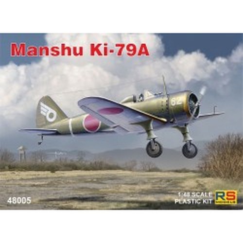 1/48 Manshu Ki-79 A Shimbu-tai (3 decal v. for Japan, Indonesia) DS Modellismo 1/48 Manshu Ki-79 A Shimbu-tai (3 decal v. for Japan, Indonesia)