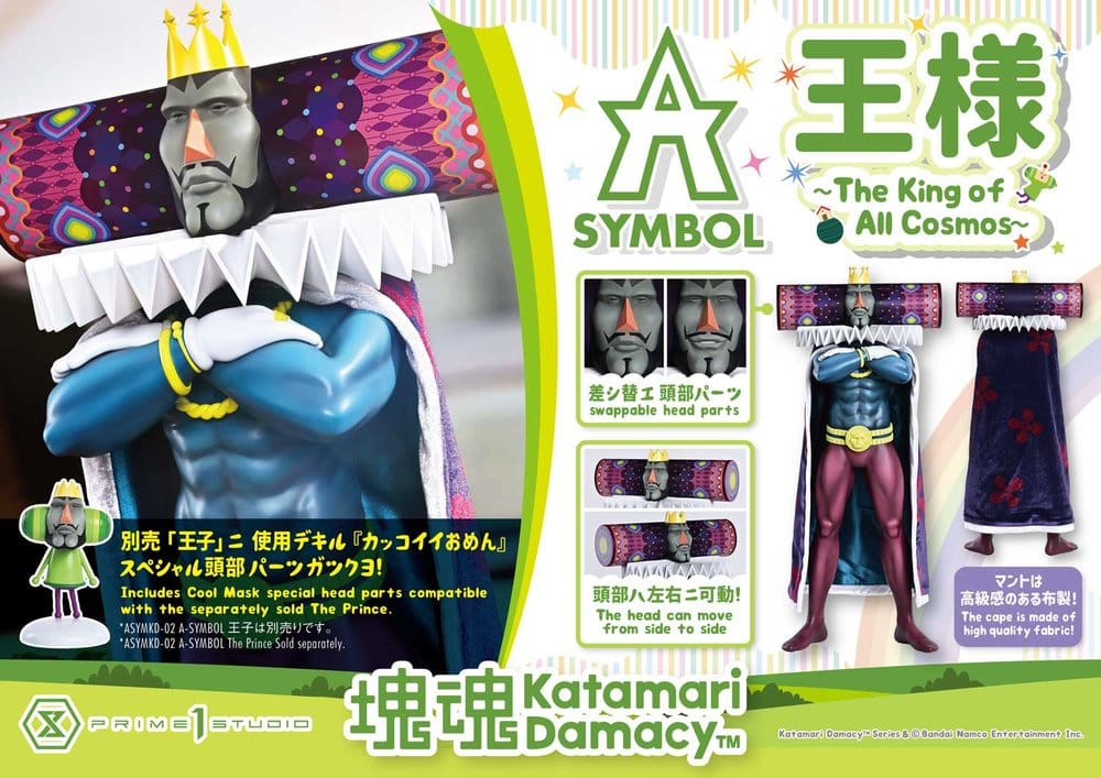 Statua Katamari A-Symbol The King of All Cosmos 51 cm DS Modellismo Statua Katamari A-Symbol King All Cosmos - vista 3