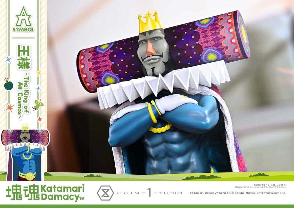 Statua Katamari A-Symbol The King of All Cosmos 51 cm DS Modellismo Statua Katamari A-Symbol King All Cosmos - vista 2