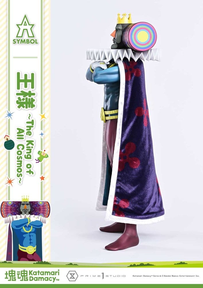 Statua Katamari A-Symbol The King of All Cosmos 51 cm DS Modellismo Statua Katamari A-Symbol King All Cosmos - vista 4