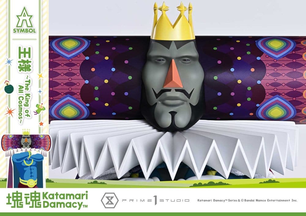 Statua Katamari A-Symbol The King of All Cosmos 51 cm DS Modellismo Statua Katamari A-Symbol King All Cosmos - vista 6