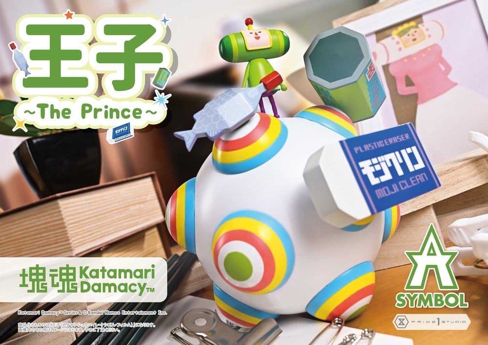 Statua Katamari A-Symbol 1/1 The Prince 15 cm DS Modellismo Statua Katamari A-Symbol Prince - vista 6