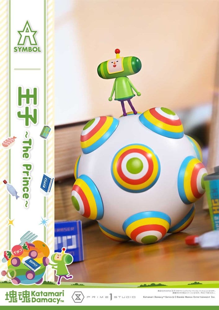 Statua Katamari A-Symbol 1/1 The Prince 15 cm DS Modellismo Statua Katamari A-Symbol Prince - vista 2