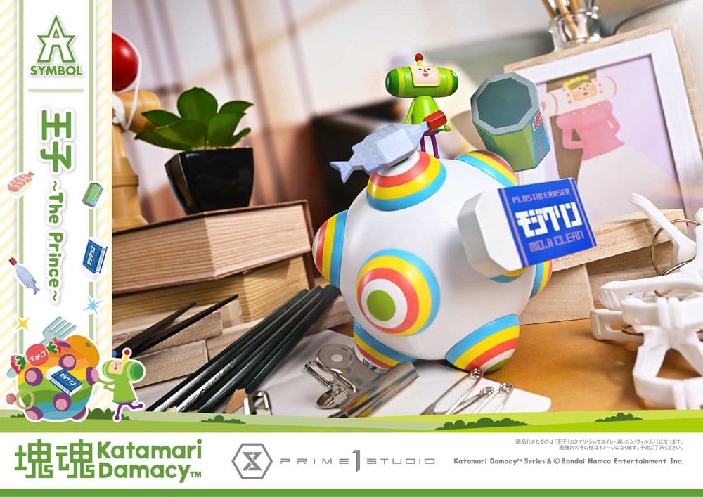 Statua Katamari A-Symbol 1/1 The Prince 15 cm DS Modellismo Statua Katamari A-Symbol Prince - vista 5